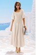 Платье C2044