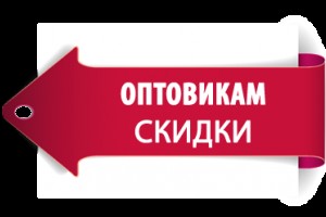Почему стоит купить трикотаж оптом у нас?