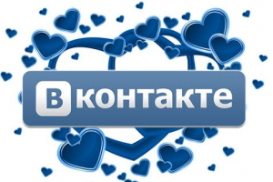 5 причин подписаться на нашу страницу В контакте